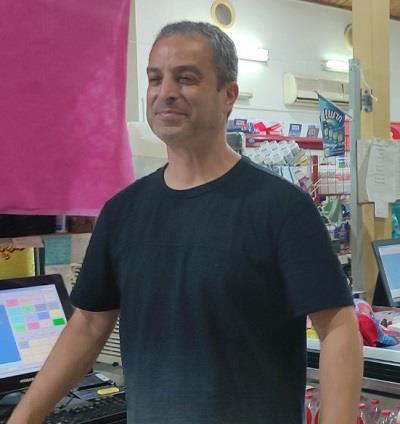 לוגו